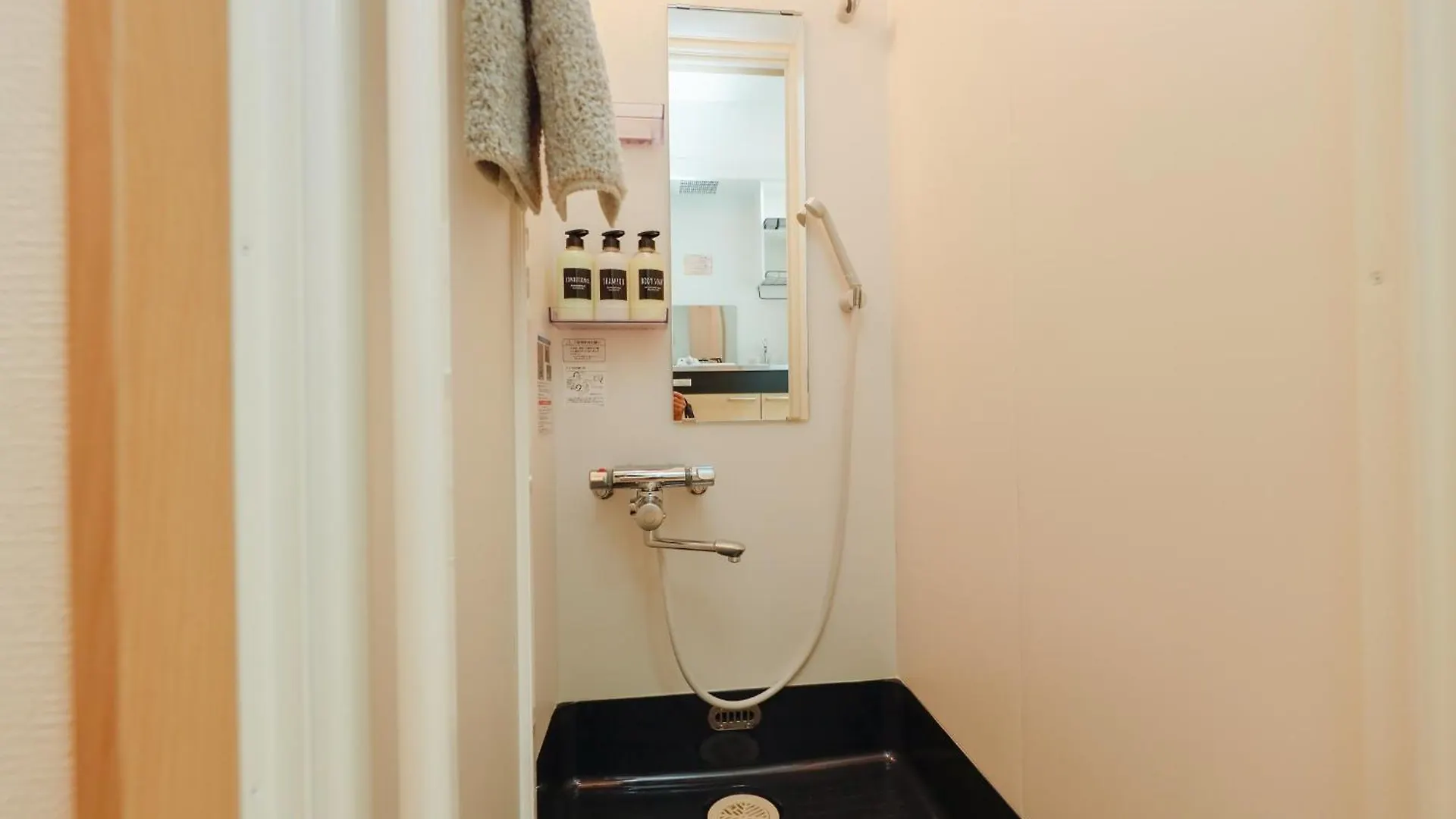 Nakano Five - Vacation Stay 51857V 東京都 0*,  日本